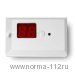 Астра-931  Устройство индикации к радиоприемному устройству "Астра-Р"