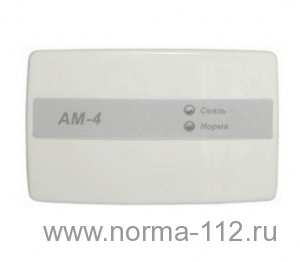 АМ-4 (Рубеж-2А)  Адресная метка