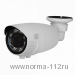 ST-186 IP HOME POE H.265 (2,8-12mm) до 5MP, уличная цилиндрическая IP-камера с ИК подсветкой до 40 м