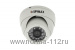 SDM-361FR AHD Light 1,3MP AHD-M Купольная антивандальная камера 3,6mm; ИК-15м