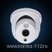 FE-ID91A/10M уличная в/камера, 1/3" Ex-view HAD II CCD, 700 ТВЛ, 3,6 мм, ИК-10 м