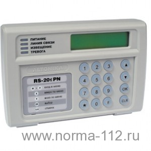 RS-201PN  ПЦН на 500 передатчиков РифСтринг-201, ЖКИ, выход на ПК и принтер (RS-232C)