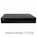 ST-HVR-S1602/2 Light - Видеорегистратор цифровой, гибридный 