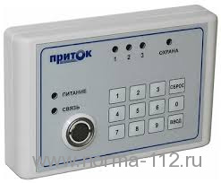 Приток-А-4(8-) ППКОП 011-8-1-05К Прибор приемно-контрольный охранно-пожарный