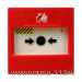 ИПР-Р(ИПР 51310-1)  Извещатель пожарный ручной радиоканальный. t: -30... +50 °C.