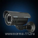 FE-IS91A/50M уличная цв. в/камера 1/3” SONY Super HAD CCD II, 750 ТВЛ, 2,8-12 мм, ИК-50 м