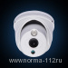FE-ID720/10M купольная уличная в/камера 1/3’’ Sony EXMOR, 1000 ТВЛ, 3,6 мм, ИК-10 м