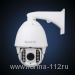 FE-IPC-HSPD220PZ высокоскоростная поворотная IP камера с разрешением 2-мегапикселя