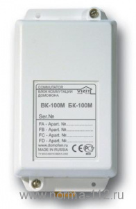 БК-100М  Аналог БК-10, на 100 абонентов