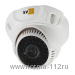 V233W в/камера цв купольная 1/3" CMOS, 600 ТВЛ, 2.8 мм, ИК до 25 м