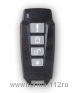 Астра-Z - 3245 Мобильный брелок радиоканальный 4-х кнопочный 