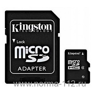 карта памяти Kingston Micro SD 32 Gb Class 4+adapt 