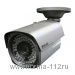 SK-P661IRD/M846AI (5-50) Уличная в/камера 1/3" SONY SUPER HAD CCD II, 5-50 мм, 650/720 ТВЛ