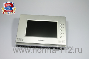 CDV-71AM Visit (Silver) цветной видеодомофон hands-free на 4 камеры, с памятью на 128 кадров