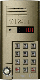 БВД-SM101T  Дверной блок (накладной), 100 абон., 600 ТМ