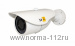 V463W Видеокамера цветная  уличная 1/4 CMOS, 650 ТВЛ ТВЛ, 0,5/0.01 люкс, AGC, ATW,WDR,720 × 576, PAL