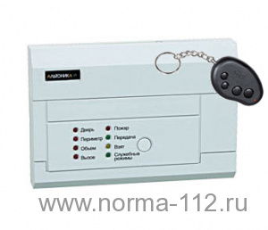 RS-200TP-RB  Передатчик стационарный, 5 ШС, постановка на охрану ключами touch memory и радиобрелока