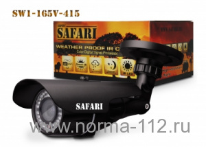 Safari-SW1-165V-415 Цветная уличная видеокамера 600 ТВЛ, 3,8-15 мм, ИК - 40 м