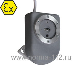 Спектрон-601 Exi Многодиапазонный извещатель пламени OExiaIICT4 X (искробезопасный шлейф)
