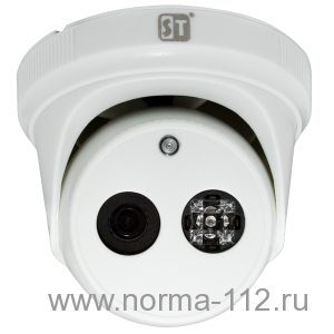ST-171 IP HOME (версия 2) "аудио вход" видеокамера цветная IP,с ИК подсветкой, Купольная