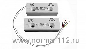 ИО 102-555 2НР Извещатель охранный точечный магнитоконтактный (два геркона в одном корпусе)