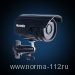 FE-I80C/15M уличная видеокамера , 3,6 мм, 700 ТВЛ, ИК-15м