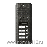 DRC-4DB  Дверной блок накладной, на 4 абонента, цвет - серебро, черный, коричневый, 158х65х23мм