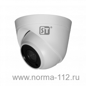 ST-2202 (3,6mm) внутренняя купольная AHD-камера с ИК подсветкой до 20 м, 2 Мпикс, Объектив: 3,6m