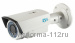 RVi-165C (2.8-12 мм) NEW ИК-подсветка: до 30 метров; 1/3" 1.3MP Aptina AR0130 КМОП-матрица; 800 ТВЛ