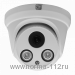 ST-178 IP HOME POE H.265 (2,8mm) 5MP (2560*1920), внутренняя купольная IP-камера с ИК - 25 м