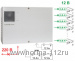 РАПАН-V.8 блок питания 8 выходов 12 В по 0,5 А, сумарный ток 4,0 А, 