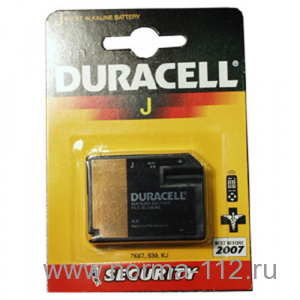 Батарея к РПД-КН  Элемент питания радиопередающего устройства (Duracell 7К67)