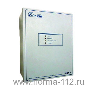 ОСА-1 прибор управления световыми оповещателями