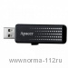 Fiash накопители 2Gb Apacer AH 323 USB 2.0