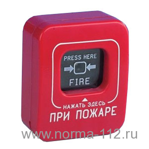 ИПР-К (су)  Извещатель пожарный ручной, питание 9 - 28 В, 150 мкА, с кнопкой, 4 схемы включения