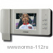 CDV-50P  Монитор домофона цветной 5.0", TFT LCD, NTSC