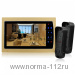 Handfree Color Video Door Phone System Монитор + вызывная панель