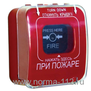 ИПР-К с крышкой  Извещатель пожарный ручной, питание 18-24 В, 35 мкА, с кнопкой, с крышкой.